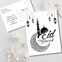 Elegant Black and White Eid Mubarak Hälsning