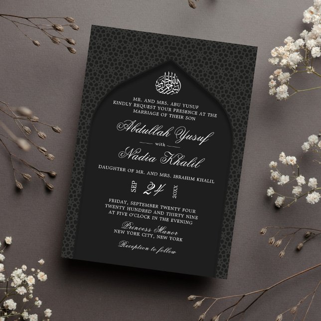 Elegant Black and White Walima Islamic Bröllop Inbjudningar (Skapare uppladdad)