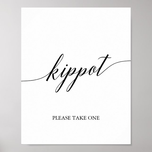 Elegant Black Calligraphy Kippot Poster (Framsidan)