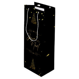 Elegant Black & Gold Christmas Entertaining