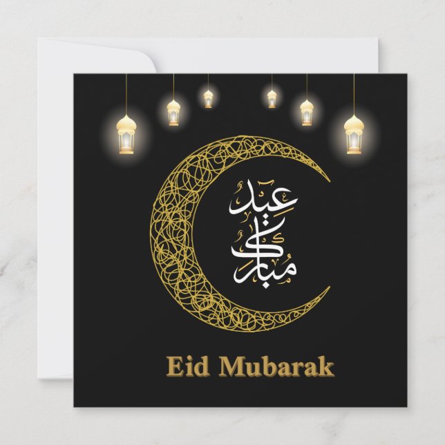 Elegant Black Guld Eid Mubarak Calligraphy Inbjudningar (Framsida)