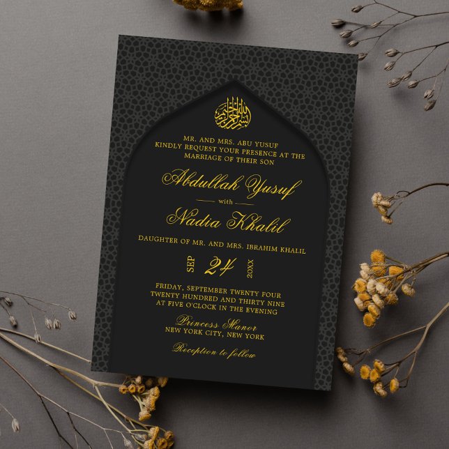 Elegant Black & Gult Walima Islamic Bröllop Inbjudningar (Skapare uppladdad)