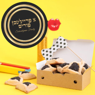 Elegant Black och Guld A Freilichen Purim Runt Klistermärke