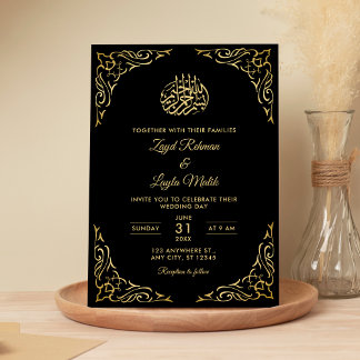 Elegant Black och Guld Arabesque Muslim Bröllop Inbjudningar