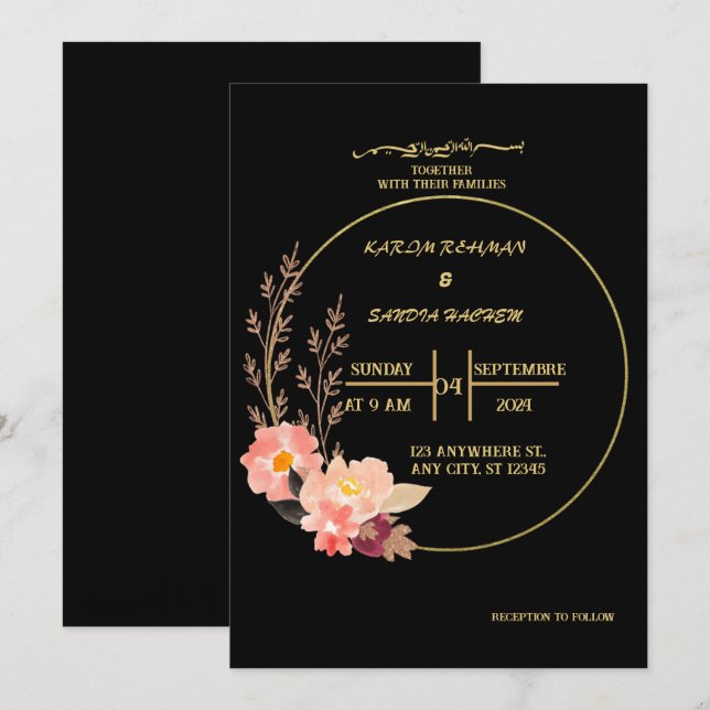 Elegant Black och guld blommigt Muslim Bröllop Inbjudningar (Fram/baksida)