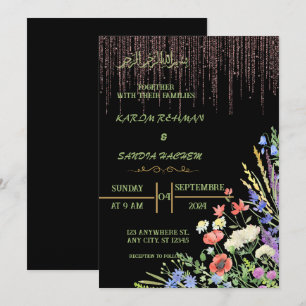 Elegant Black och guld blommigt Muslim Bröllop Inbjudningar