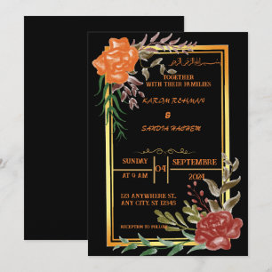 Elegant Black och guld blommigt Muslim Bröllop Inv Inbjudningar