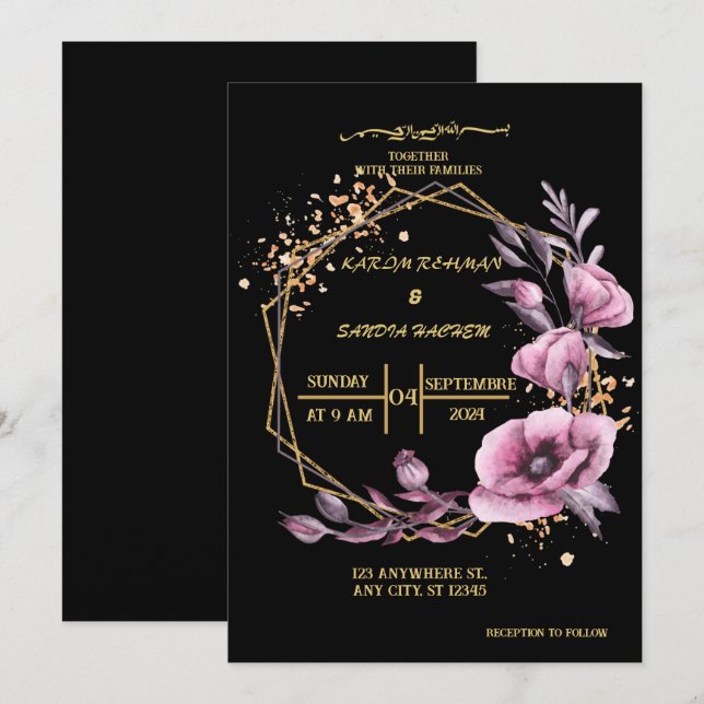 Elegant Black och guld blommigt Muslim Bröllop Inv Inbjudningar (Fram/baksida)