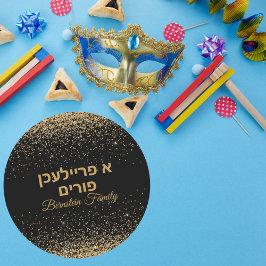 Elegant Black och Guld Glitter A Freilichen Purim Runt Klistermärke