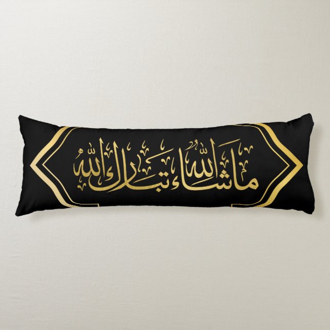 Elegant Black och Guld Islamic "Mashallah" Kroppskudde (Framsidan)