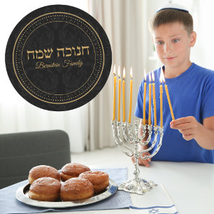 Elegant Black och Guld judisk hebrew Hanukkah Runt Klistermärke