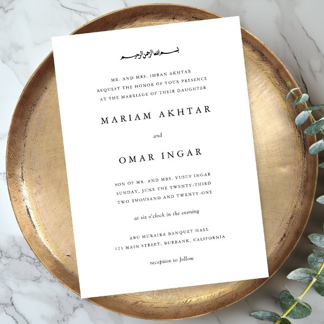 Elegant Black Script Islamic Nikah Muslim Bröllop Inbjudningar (Skapare uppladdad)