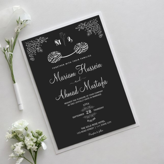 Elegant Black & White Blommigt Islamic Nikah Bröll Inbjudningar (Elegant Black & White Floral Islamic Nikah Wedding Invitation)