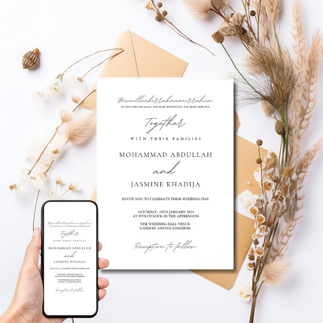 Elegant Black & White, minimalistiskt muslimskt Br Inbjudningar (Elegant Black & White Minimalist Muslim Wedding Invitation)