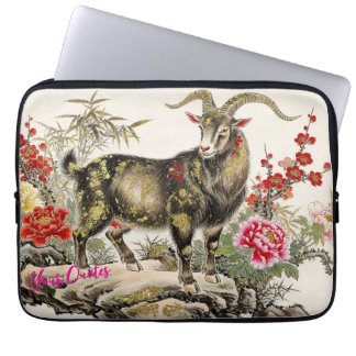 Elegant bläcktvätt get med blomster asiatisk konst laptop fodral