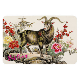 Elegant bläcktvätt get med blomster asiatisk konst magnet