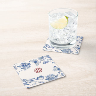 Elegant Blomma Dubbel Xi Kinesisk Bröllops- Underlägg Papper Kvadrat