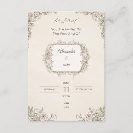 Elegant Blommig Bröllopsinbjudan – Arabiska & Eng Tilläggskort