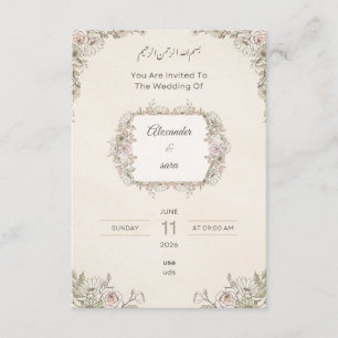 Elegant Blommig Bröllopsinbjudan – Arabiska & Eng Tilläggskort