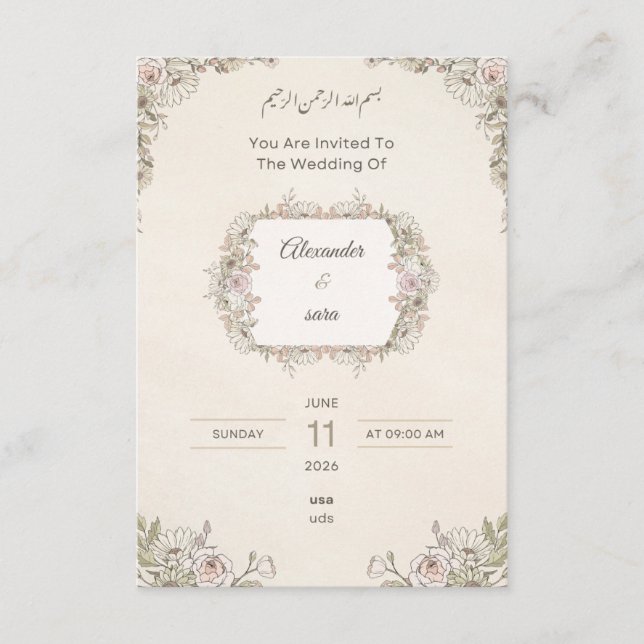Elegant Blommig Bröllopsinbjudan – Arabiska & Eng Tilläggskort (Framsida)