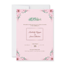 Elegant Blommig Bröllopsinbjudan | Modern & Romers