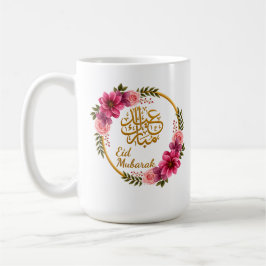 Elegant Blommig Eid Mubarak Guld Arabisk Kalligraf Kaffemugg