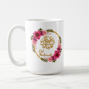 Elegant Blommig Eid Mubarak Guld Arabisk Kalligraf Kaffemugg