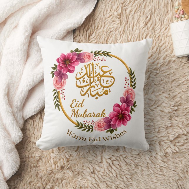 Elegant Blommig Eid Mubarak Kudde (Filt)