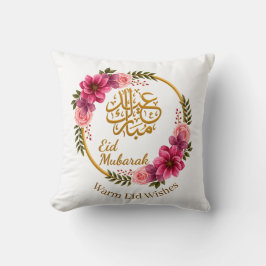 Elegant Blommig Eid Mubarak Kudde