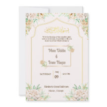 Elegant Blommig Islamisk Nikah Ceremoni Inbjudan