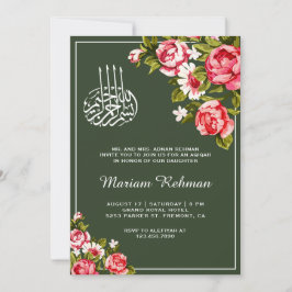Elegant Blommig Skoggrön Aqiqah för Babyflicka Inbjudningar