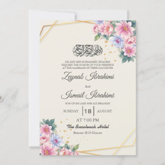 Elegant Blommigt Arabiska muslimska Bröllop, Guld Inbjudningar