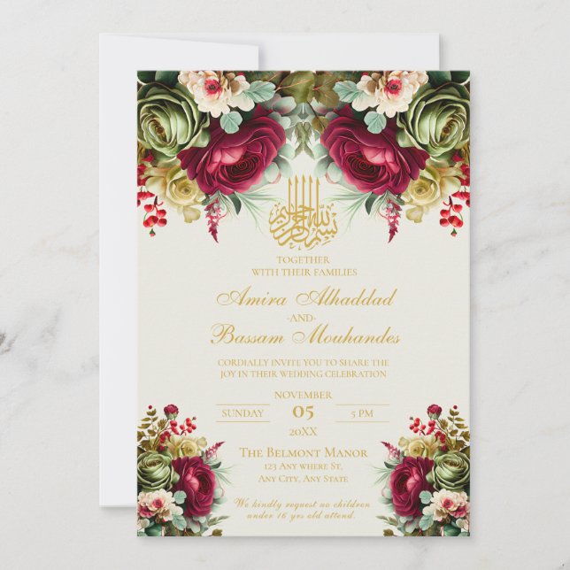 Elegant Blommigt Burgundy Röd ros Islamic Bröllop Inbjudningar (Framsida)