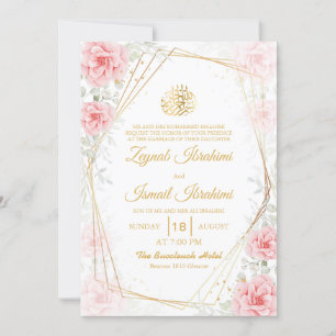 Elegant Blommigt Guld islamisk muslimsk Bröllop Inbjudningar