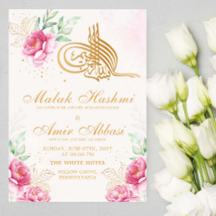 Elegant Blommigt Guld Muslim Islamic Nikah Bröllop Inbjudningar