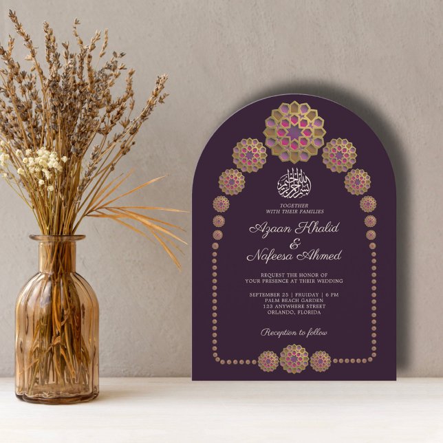 Elegant Blommigt Islamic Mönster Arch Bröllop Inbjudningar (Skapare uppladdad)