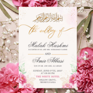 Elegant Blommigt Muslim Islamic Nikah Arabiska Brö Inbjudningar
