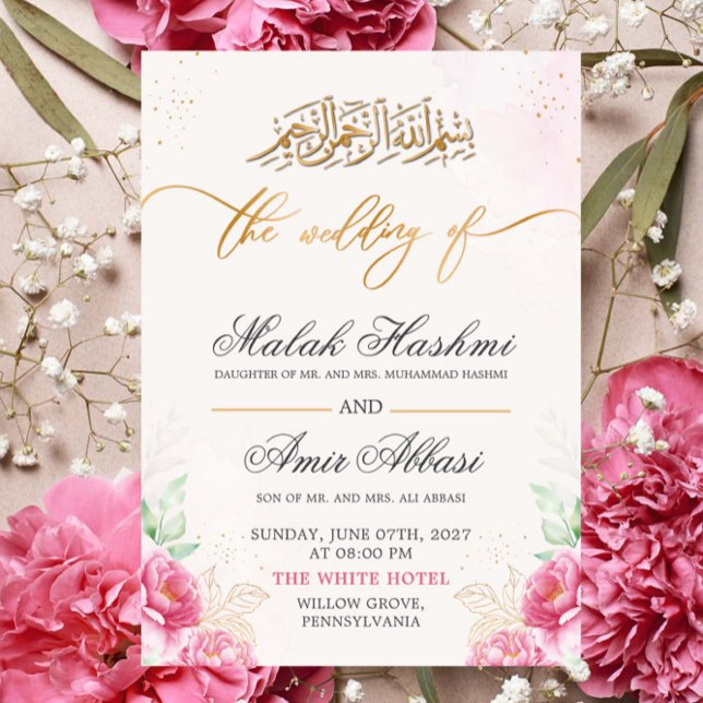 Elegant Blommigt Muslim Islamic Nikah Arabiska Brö Inbjudningar (Skapare uppladdad)
