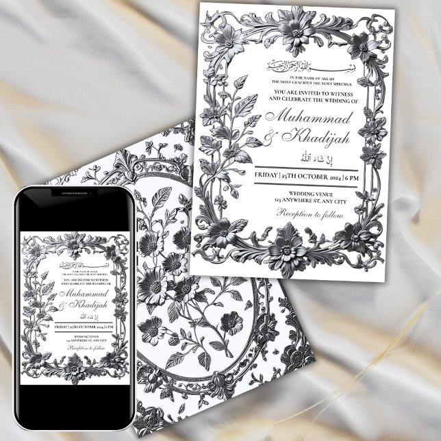 Elegant Blommigt Ornament Muslim Bröllop Nikah Inbjudningar (Skapare uppladdad)