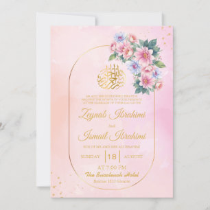 Elegant Blommigt Ram, islamisk muslimsk Bröllop i Inbjudningar
