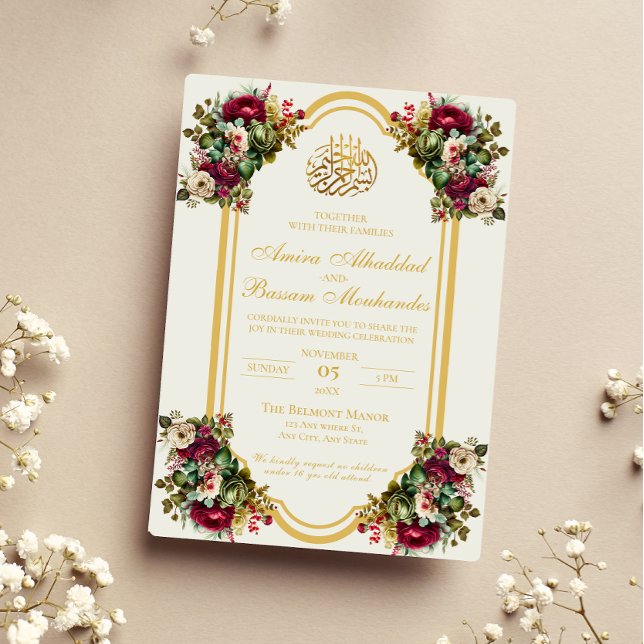 Elegant Blommigt Ro Islamiska Bröllop Inbjudningar (Skapare uppladdad)