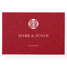 Elegant Blommigt Traditional Chinese Bröllop (RED)