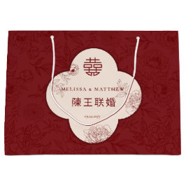 Elegant Blommönster Kinesisk Bröllop Large