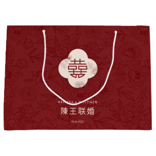 Elegant Blommönster Kinesisk Bröllop Large