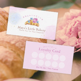 Elegant blomster croissant bageri lojalitetsstämpe visitkort