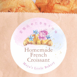 Elegant blomster croissant bageriproduktnamn runt klistermärke
