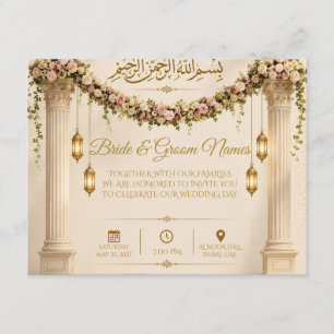 Elegant blomsterkolonn islamisk bröllopsinbjudan tilläggskort