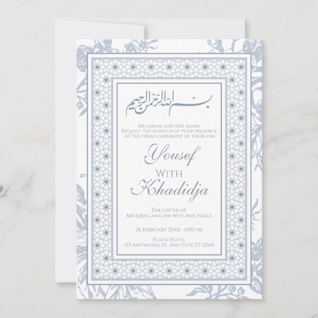 Elegant Blue blommigt Muslim Nikah-inbjudan Inbjudningar (Framsida)