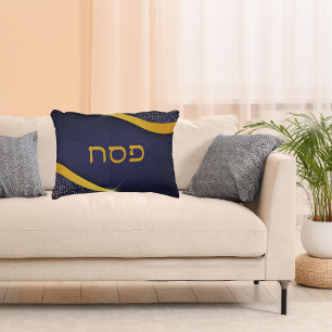 Elegant Blue Guld Hebrew Pesach Seder Pillow Prydnadskudde