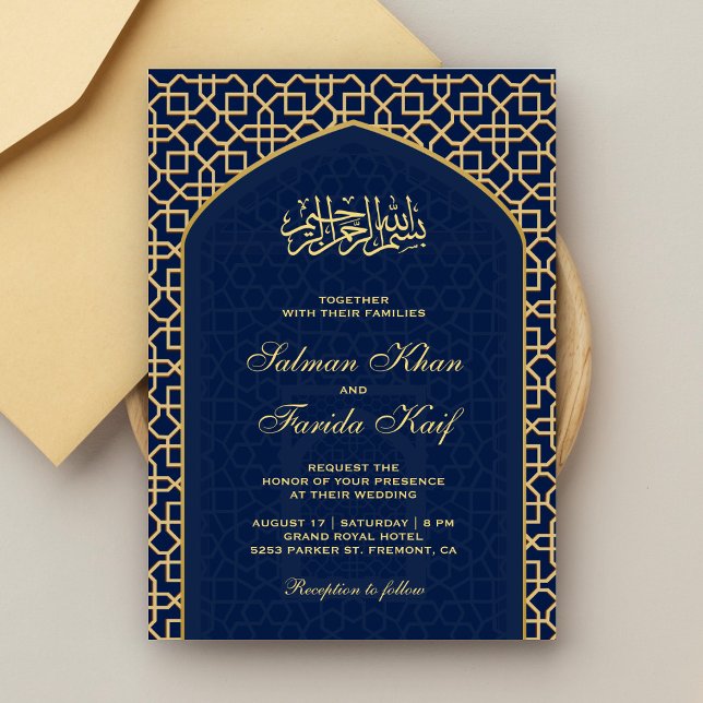 Elegant Blue Guld islamisk mihrab muslimsk Bröllop Inbjudningar (Skapare uppladdad)